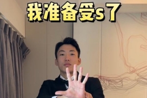 最“狠”的回应！白晶回应小卡：我准备在卡椒头上合砍100分