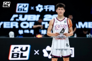 媒体人：上海交大连赢清北逆转政大夺冠 陈天灿MVP实至名归